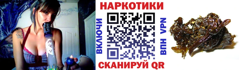 Купить наркоту Балтийск КОКАИН СОЛЬ NBOMe Меф мяу мяу
