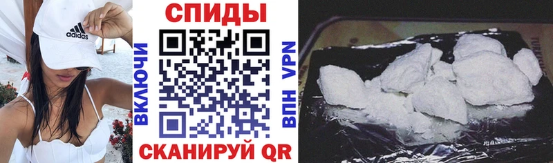 где купить наркоту  Балтийск  Amphetamine VHQ 