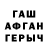 Alpha PVP Соль kazpur TFG