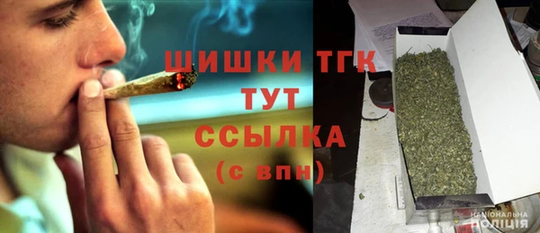 гидропоника Аркадак