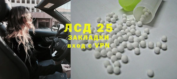 МДПВ Покачи