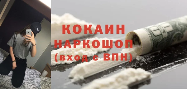 гидропоника Аркадак