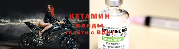 эйфоретик Покров