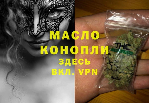 не бодяженный Армянск