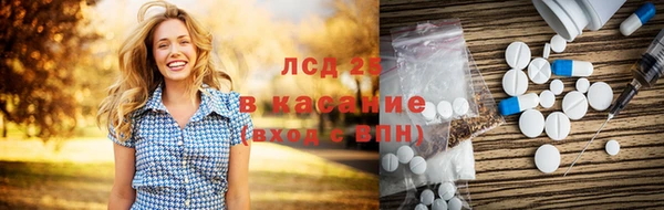 не бодяженный Армянск