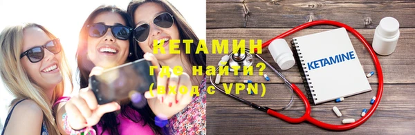 не бодяженный Армянск
