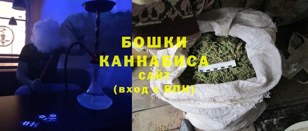 гидропоника Аркадак